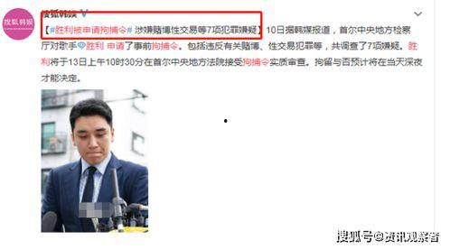 富人最新爆料事件是什么,富人最新爆料事件,财富背后的惊人真相 第1张 富人最新爆料事件是什么,富人最新爆料事件,财富背后的惊人真相 第1张