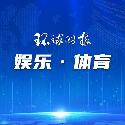 默水语最新爆料,揭秘娱乐圈惊天秘密  第2张