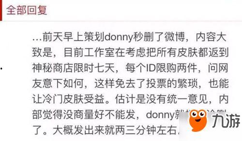 十月返场爆料新闻视频,精彩内容抢先看,揭秘热门剧集幕后故事 第3张 十月返场爆料新闻视频,精彩内容抢先看,揭秘热门剧集幕后故事 第3张