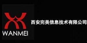 完美公司最新爆料,揭秘企业变革与发展新篇章  第1张
