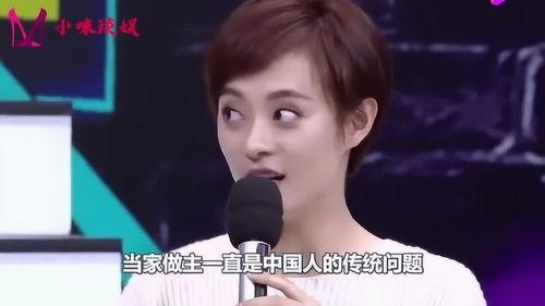 孙俪爆料邓超在家视频,夫妻甜蜜互动引网友热议 第3张 孙俪爆料邓超在家视频,夫妻甜蜜互动引网友热议 第3张